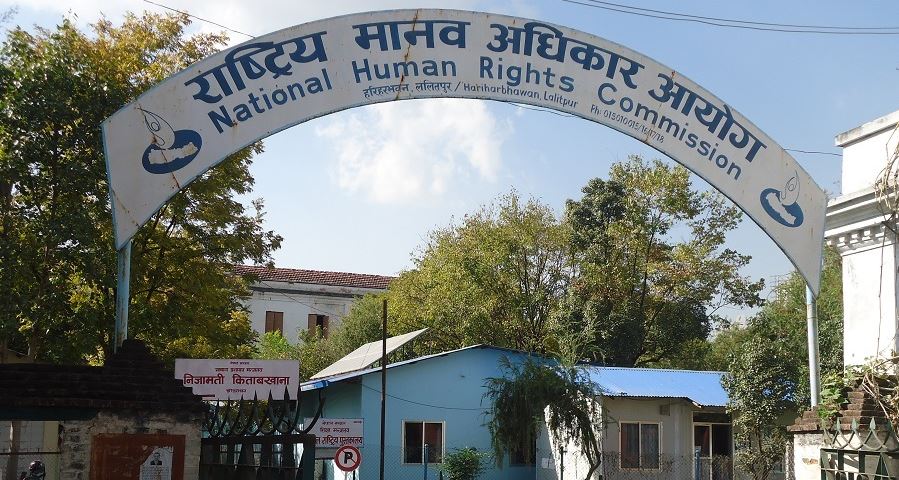 आयोगद्वारा बाल सङ्गठन जग्गामा अनियमिततासम्बन्धी अनुसन्धानको प्रतिलिपि माग